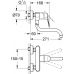 Смеситель Grohe Eurodisc Cosmopolitan 33772002 для кухонной мойки