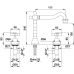 Смеситель Migliore Princeton ML.PRN-812.DO для раковины, золото