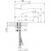 Смеситель Lemark Pramen LM3306C для раковины + душевая штанга