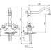 Смеситель Rav Slezak Morava retro MK120.5/8SM для кухонной мойки