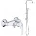 Душевой комплект Grohe Eurosmart New 124410