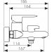 Смеситель Kaiser Estilo 62022 для ванны с душем