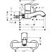 Смеситель Hansgrohe Metropol Classic 31340000 для ванны с душем