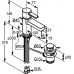 Смеситель Kludi Zenta XL 382600575 для раковины
