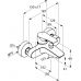 Смеситель Kludi TERCIO 384820575 для ванны с душем