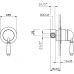 Смеситель Nicolazzi Signal 3406MCR75 С ВНУТРЕННЕЙ ЧАСТЬЮ, для душа, хром