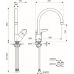 Смеситель Vidima Некст BA374AA для кухонной мойки
