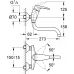 Смеситель Grohe Eurodisc 33772001 для кухонной мойки