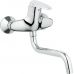 Смеситель Grohe Eurodisc 33772001 для кухонной мойки