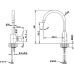 Смеситель Bravat Drop F74898C-1A для кухонной мойки