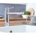 Смеситель Grohe Concetto 31129DC1 для кухонной мойки