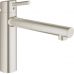 Смеситель Grohe Concetto 31129DC1 для кухонной мойки